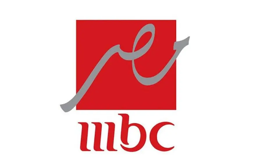 تردد قناة MBC مصر على جميع الاقمار الصناعية قناة ام بي سي مصر 1 و 2  جودة عالية HD