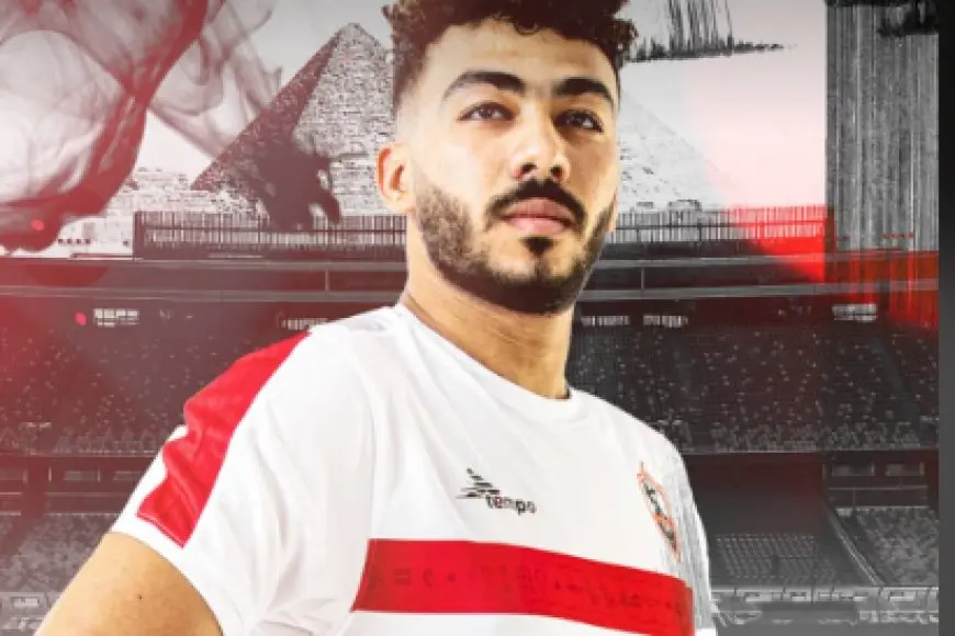 ندياي والزناري يواصلان برنامجهما التأهيلي في الزمالك