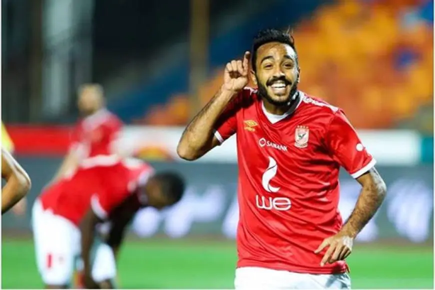 جماهير الاهلي تودع كهربا.. ينهي اجراءات السفر إلي ليبيا للانضمام الي السويحلي الليبي لمدة 6 شهور