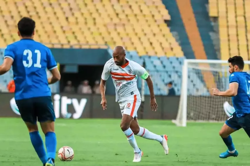 Zamalek.. موعد مباراة الزمالك وبلاك بولز اليوم في الجولة الـ5 من بطولة الكونفيدرالية الأفريقية