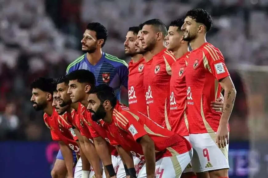 القنوات الناقلة لمباراة الاهلي وأورلاندو بايرتس السبت 18 يناير 2025 في دورى ابطال افريقيا علي النايل سات والمعلق