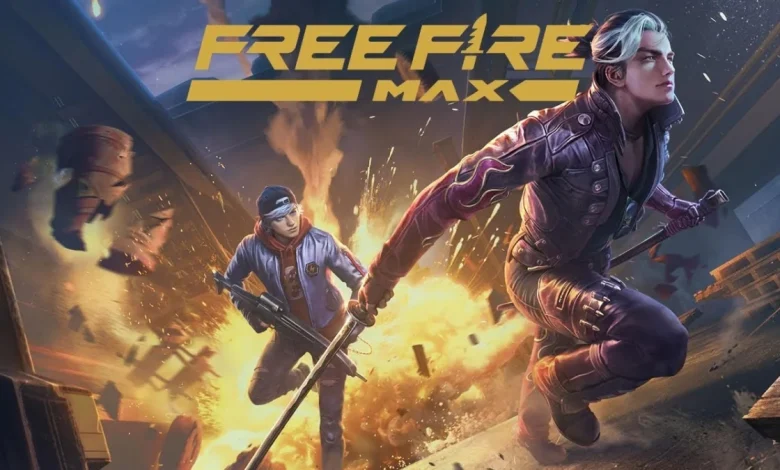 أكواد وشفرات Free Fire Max فري فاير 2025.. أسلحة وجلود ورقصات جديدة – لاين نيوز