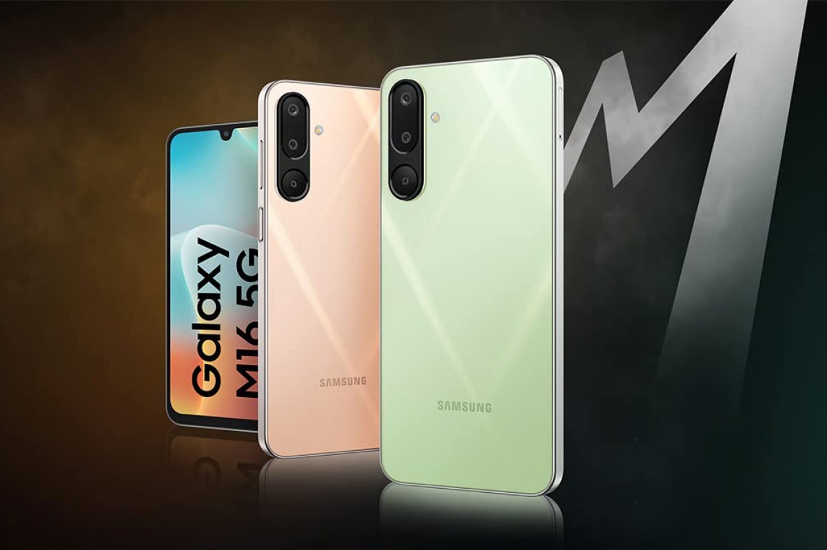 سعر Samsung Galaxy M16 في مصر.. أفضل هاتف سامسونج فئة اقتصادية 2025 – لاين نيوز