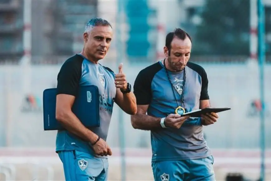 جوزيه جوميز يعقد جلسة مع أحمد مجدي قبل انطلاق مران الزمالك