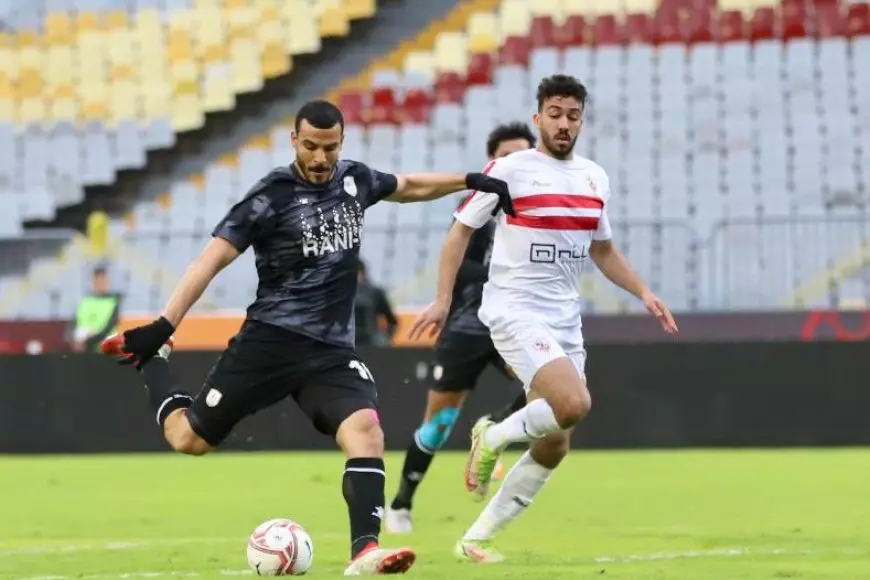 فاركو ضد الزمالك.. موعد مباراة الزمالك وفاركو اليوم في بطولة الدوري المصري الممتاز والقنوات الناقلة