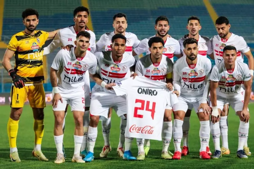 بسبب لاعب مغربي.. الزمالك يهدد بمقاطعة جائزة “رجل المباراة”