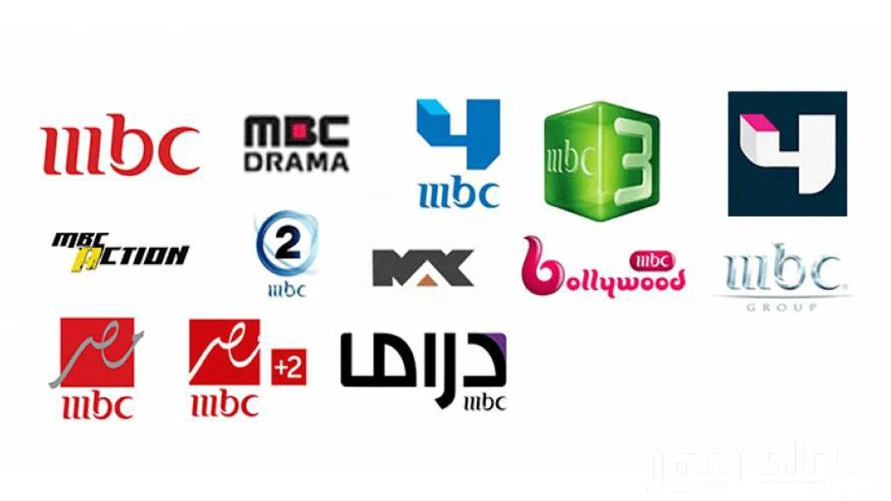 أحدث تردد بدون تقطيع.. تردد قنوات mbc نايل سات وعرب سات وهوتبيرد 2025 – لاين نيوز