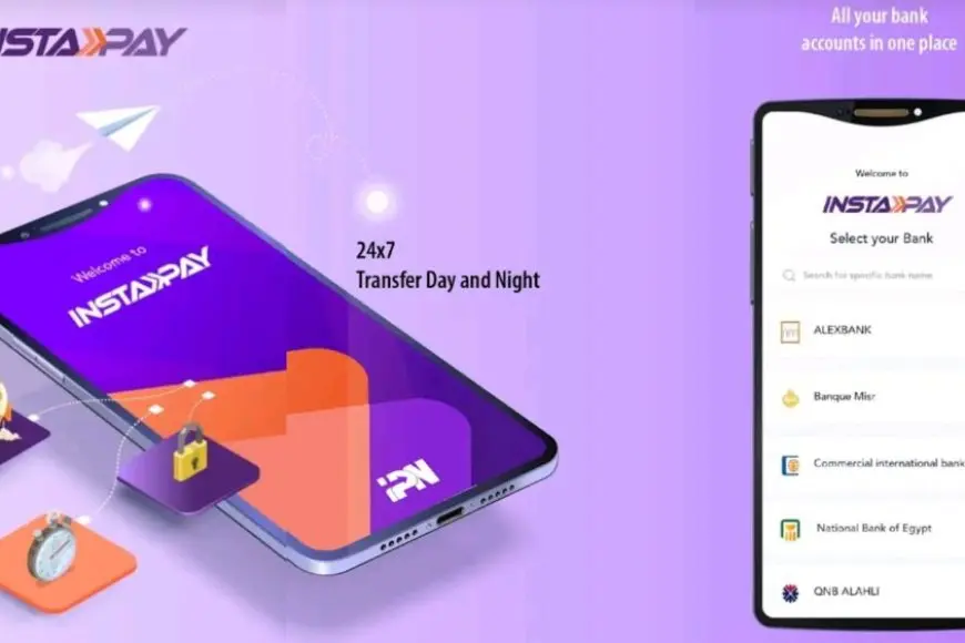 تحويل الأموال باستخدام “إنستاباي”.. في 4 خطوات