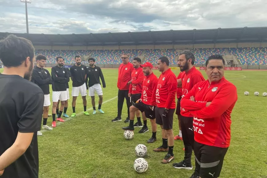 منتخب المحليين جاهز لجنوب إفريقيا.. ووائل رياض يؤكد صعوبة اللقاء