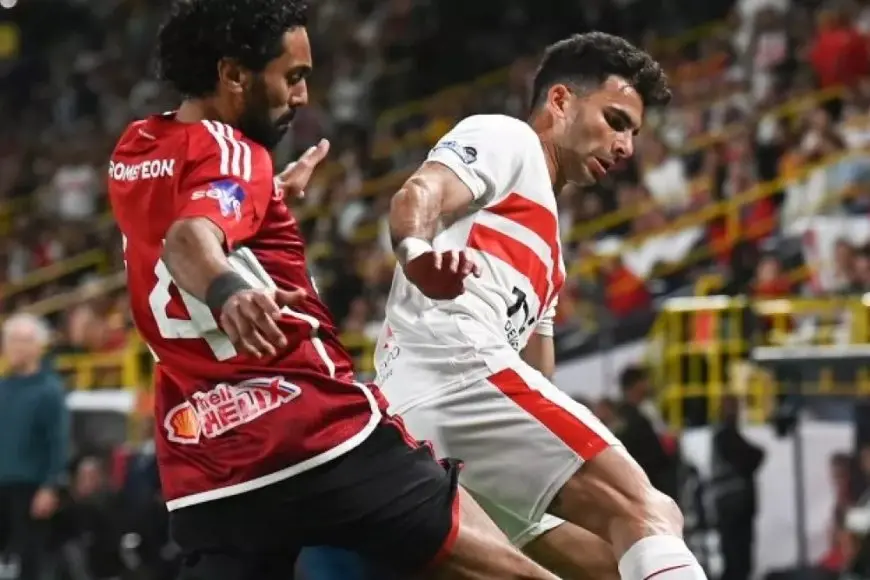 رسميا.. الزمالك يطالب رابطة الأندية بالحصول على نقاط مباراة الأهلي